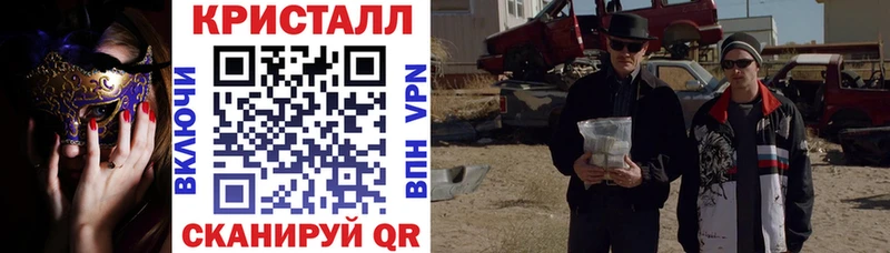 Amphetamine VHQ  кракен маркетплейс  Новоуральск 
