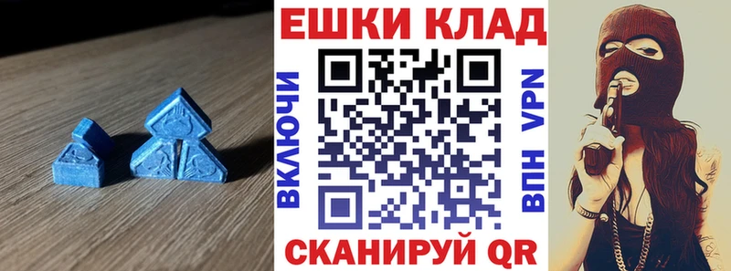 ЭКСТАЗИ 99%  хочу   Новоуральск 