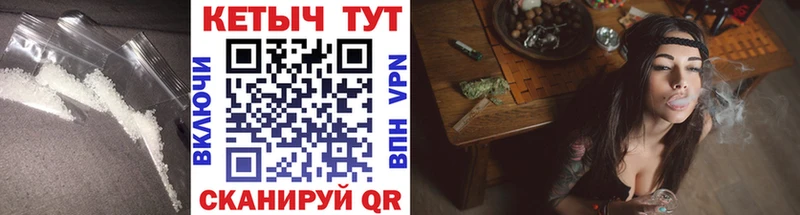 Кетамин VHQ  Новоуральск 
