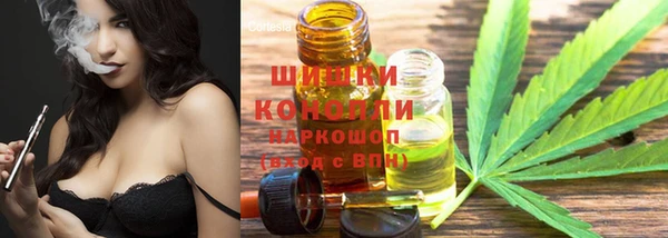 метамфетамин Надым