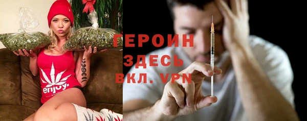 дживик Ахтубинск