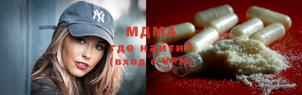 индика Наволоки