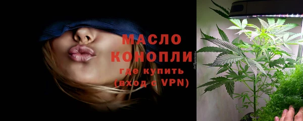 кокс Навашино