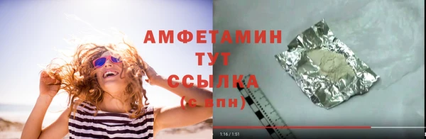 индика Наволоки