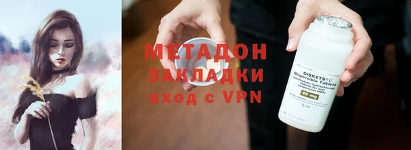 индика Наволоки