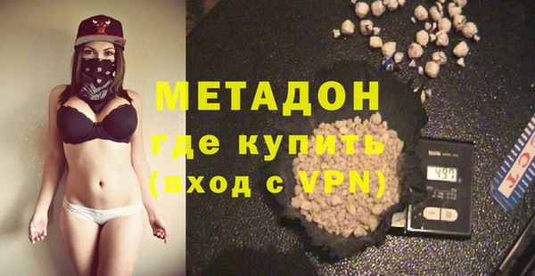 скорость Аша