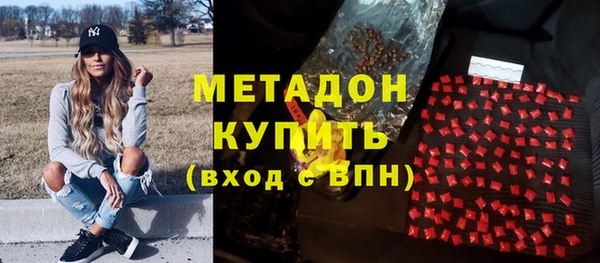 кокс Навашино