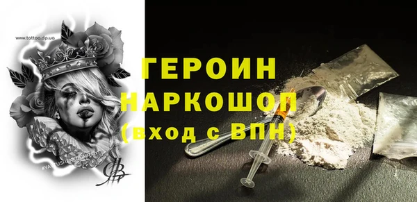 кокс Навашино