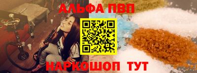дмт Моздок