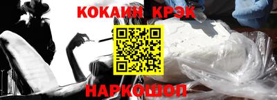 мескалин Можга