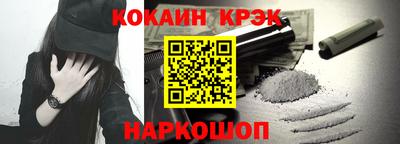 дмт Моздок