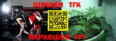 spice Можайск