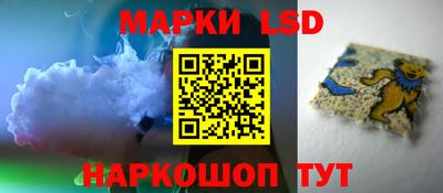 spice Можайск