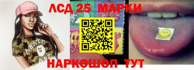 дмт Моздок