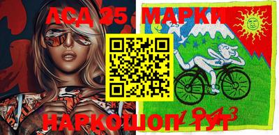 мескалин Можга