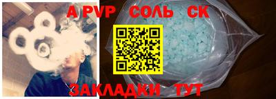 мескалин Можга