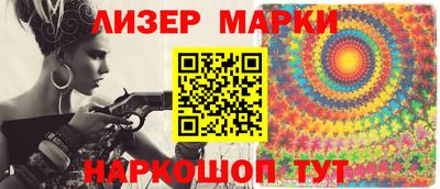 дмт Моздок
