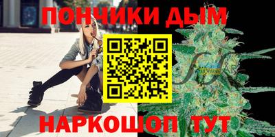 мескалин Можга