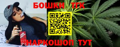 мескалин Можга