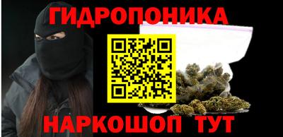 дмт Моздок