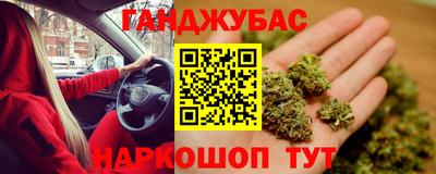 дмт Моздок