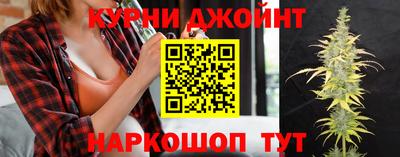 spice Можайск