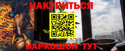 дмт Моздок
