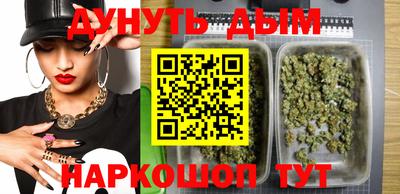 spice Можайск