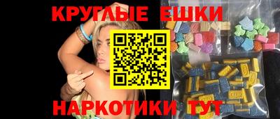 дмт Моздок