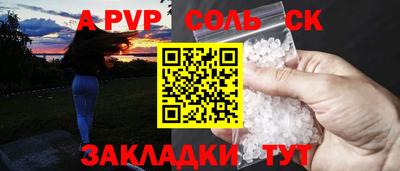 дмт Моздок