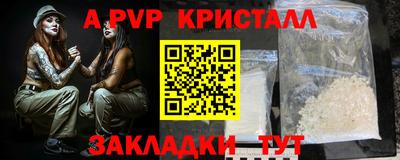 мескалин Можга