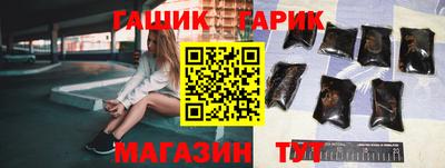 мескалин Можга