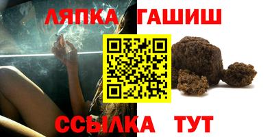 spice Можайск