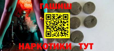 spice Можайск