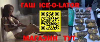 дмт Моздок