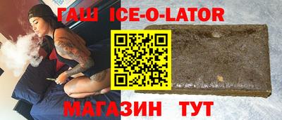 мескалин Можга