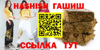 spice Можайск
