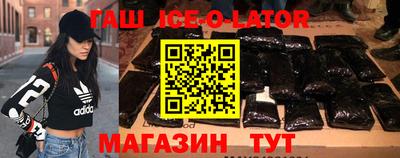 мескалин Можга