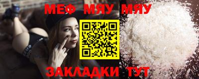 дмт Моздок