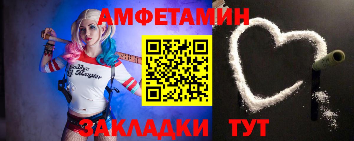 Мефедрон   Кокаин  А ПВП СОЛЬ   Гашиш  Конопля  Лсд 25  Новоуральск  Вход с VPN 